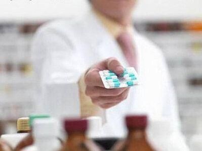 In farmacia puoi trovare farmaci generici per la prostatite a un prezzo conveniente
